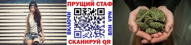 Где купить наркоту Нариманов Гашиш Меф мяу мяу