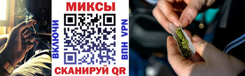 omg рабочий сайт  Нариманов  Бутират BDO 