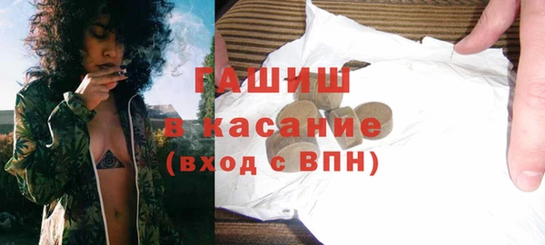 mix Богородицк