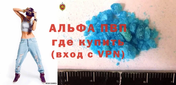 mix Богородицк