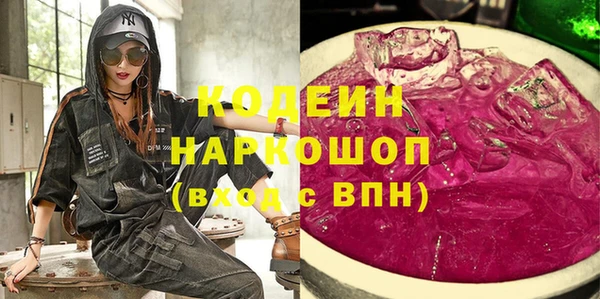 шишки Богданович