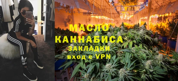 Альфа ПВП Богородск