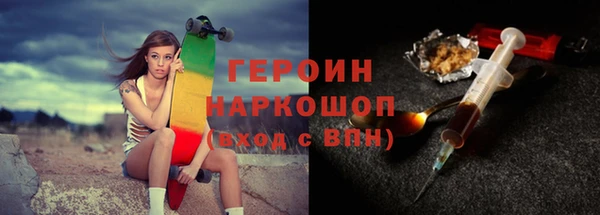 Альфа ПВП Богородск