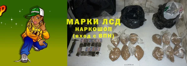 шишки Богданович