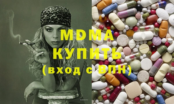 шишки Богданович