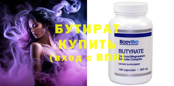 mix Богородицк