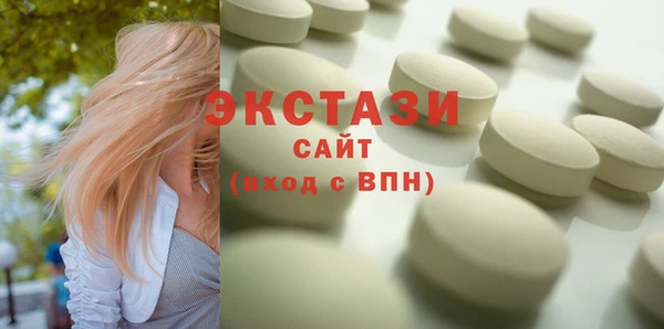 mix Богородицк