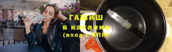 шишки Богданович