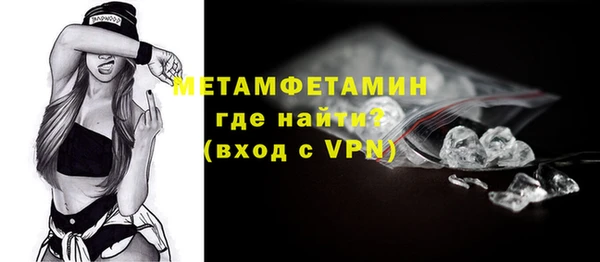 mix Богородицк