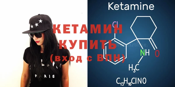 mix Богородицк