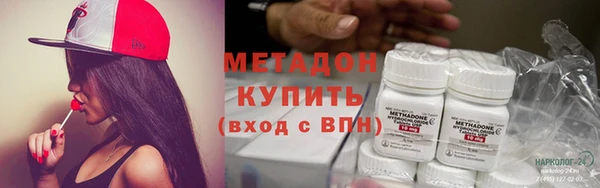 шишки Богданович
