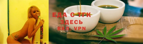 mix Богородицк