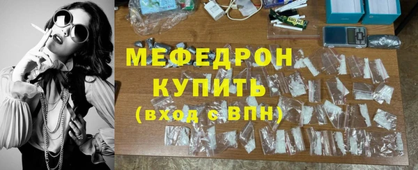 mix Богородицк