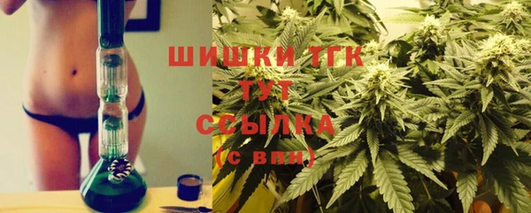 mdma Тайга