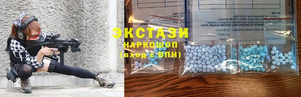 мескалин Тавда