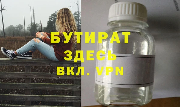 mix Богородицк
