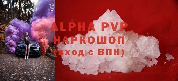 шишки Богданович