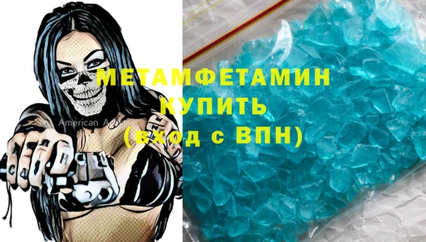 mix Богородицк